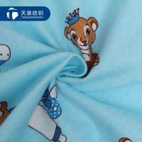 100% Cotton 20*10 40*42 double-sided printed flannel fabric used for pajamas